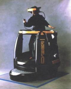 VR booth from the early 90s